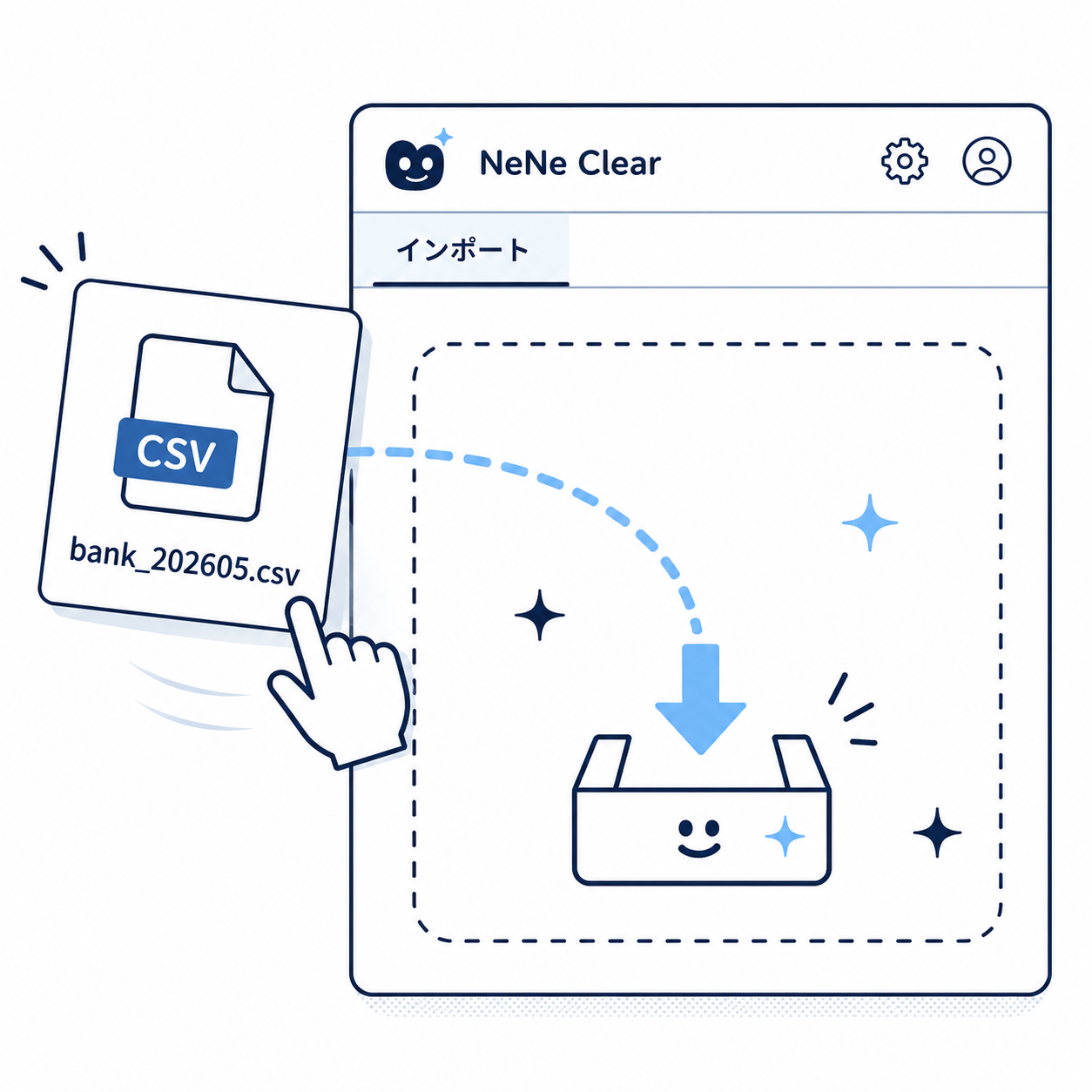 銀行CSVファイルをNeNe Clearにドラッグ＆ドロップで取り込む